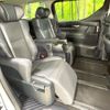 toyota alphard 2023 quick_quick_AGH30W_AGH30-0450080 image 9