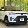 toyota raize 2022 quick_quick_A201A_A201A-0031396 image 16