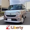 daihatsu move-canbus 2017 quick_quick_LA800S_LA800S-0087011 image 1