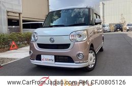 daihatsu move-canbus 2017 quick_quick_LA800S_LA800S-0087011