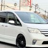 nissan serena 2012 GOO_JP_700050301430241226001 image 6