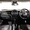 mini mini-others 2017 -BMW--BMW Mini XS20--02E46201---BMW--BMW Mini XS20--02E46201- image 25