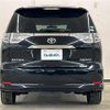 toyota estima 2014 -TOYOTA--Estima DBA-ACR55W--ACR55-7025641---TOYOTA--Estima DBA-ACR55W--ACR55-7025641- image 21