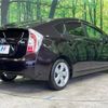 toyota prius 2014 -TOYOTA--Prius DAA-ZVW30--ZVW30-5753838---TOYOTA--Prius DAA-ZVW30--ZVW30-5753838- image 18