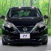 nissan note 2017 -NISSAN--Note DAA-HE12--HE12-092559---NISSAN--Note DAA-HE12--HE12-092559- image 15