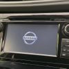 nissan x-trail 2014 -NISSAN--X-Trail DBA-NT32--NT32-020097---NISSAN--X-Trail DBA-NT32--NT32-020097- image 3