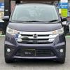 nissan dayz 2013 -NISSAN 【浜松 582ｷ8470】--DAYZ DBA-B21W--B21W-0049012---NISSAN 【浜松 582ｷ8470】--DAYZ DBA-B21W--B21W-0049012- image 38