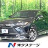 toyota harrier 2022 -TOYOTA--Harrier 6BA-MXUA80--MXUA80-0082622---TOYOTA--Harrier 6BA-MXUA80--MXUA80-0082622- image 1