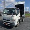 mitsubishi-fuso canter 2017 GOO_NET_EXCHANGE_0403789A30240224W001 image 1