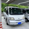 nissan バネットバン-2wd 2002 -NISSAN--ﾊﾞﾈｯﾄﾊﾞﾝ 2WD KJ-SK22VN--SK22VN-206075---NISSAN--ﾊﾞﾈｯﾄﾊﾞﾝ 2WD KJ-SK22VN--SK22VN-206075- image 1