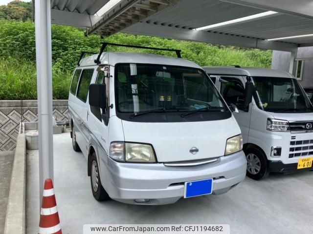 nissan バネットバン-2wd 2002 -NISSAN--ﾊﾞﾈｯﾄﾊﾞﾝ 2WD KJ-SK22VN--SK22VN-206075---NISSAN--ﾊﾞﾈｯﾄﾊﾞﾝ 2WD KJ-SK22VN--SK22VN-206075- image 1