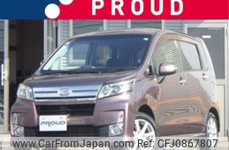 daihatsu move 2013 -DAIHATSU 【三重 583ﾖ 819】--Move LA100S--LA100S-0241740---DAIHATSU 【三重 583ﾖ 819】--Move LA100S--LA100S-0241740-