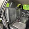 nissan x-trail 2014 -NISSAN--X-Trail DBA-NT32--NT32-028973---NISSAN--X-Trail DBA-NT32--NT32-028973- image 10