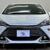 toyota aqua 2016 -TOYOTA--AQUA DAA-NHP10--NHP10-2536127---TOYOTA--AQUA DAA-NHP10--NHP10-2536127- image 12