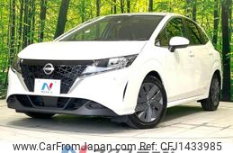 nissan note 2023 quick_quick_E13_E13-225122