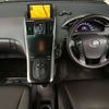toyota sai 2010 -TOYOTA--SAI AZK10-2021848---TOYOTA--SAI AZK10-2021848- image 4