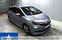 honda shuttle 2020 -HONDA--Shuttle GK8--GK3-2105562---HONDA--Shuttle GK8--GK3-2105562-