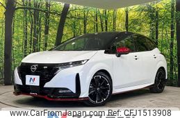 nissan aura 2024 CFJ1513908