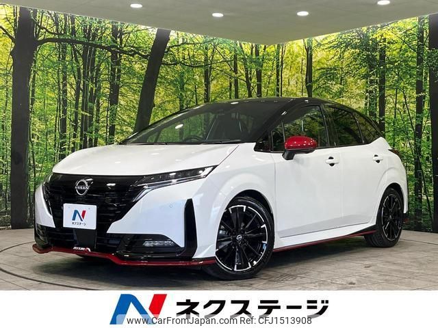 nissan aura 2024 CFJ1513908 image 1