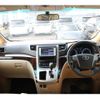 toyota alphard 2014 CFJ1557646 image 17