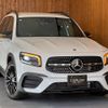 mercedes-benz glb-class 2021 GOO_JP_700055086030241015002 image 34