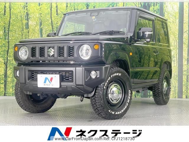 suzuki jimny 2023 quick_quick_JB64W_JB64W-295995 image 1