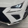 lexus nx 2017 -LEXUS--Lexus NX DBA-AGZ10--AGZ10-1015301---LEXUS--Lexus NX DBA-AGZ10--AGZ10-1015301- image 13