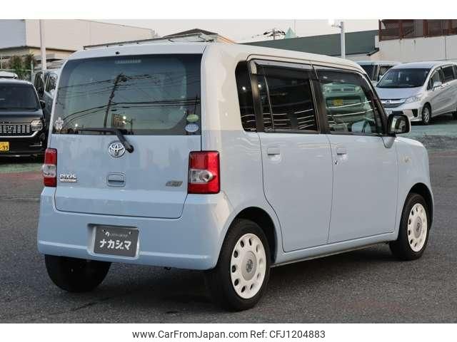 toyota pixis-space 2014 quick_quick_DBA-L575A_L575A-0037138 image 2