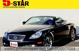 lexus sc 2007 -LEXUS--Lexus SC DBA-UZZ40--UZZ40-9017597---LEXUS--Lexus SC DBA-UZZ40--UZZ40-9017597-