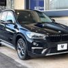 bmw x1 2018 -BMW--BMW X1 LDA-HT20--WBAHT920X03F17364---BMW--BMW X1 LDA-HT20--WBAHT920X03F17364- image 17