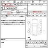 toyota ractis 2015 CFJ1740712 image 19
