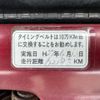 honda accord-wagon 1997 quick_quick_E-CE1_CE1-1714809 image 20