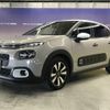 citroen c3 2020 -CITROEN--Citroen C3 3BA-B6HN05--VF7SXHNPYKT731575---CITROEN--Citroen C3 3BA-B6HN05--VF7SXHNPYKT731575- image 5