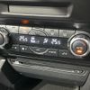mazda axela 2014 CFJ1648492 image 6