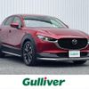 mazda cx-3 2020 -MAZDA--CX-30 5BA-DMEP--DMEP-107453---MAZDA--CX-30 5BA-DMEP--DMEP-107453- image 1