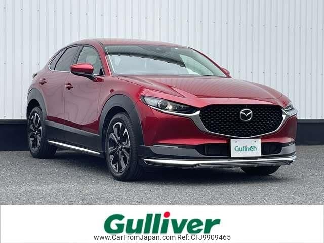 mazda cx-3 2020 -MAZDA--CX-30 5BA-DMEP--DMEP-107453---MAZDA--CX-30 5BA-DMEP--DMEP-107453- image 1