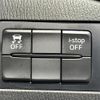mazda demio 2016 CFJ1841162 image 23
