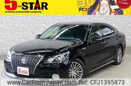 toyota crown-majesta 2017 -TOYOTA--Crown Majesta DAA-GWS214--GWS214-6013863---TOYOTA--Crown Majesta DAA-GWS214--GWS214-6013863-