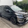 toyota vellfire 2020 -TOYOTA 【沼津 301ﾀ9099】--Vellfire 3BA-AGH30W--AGH30-0325189---TOYOTA 【沼津 301ﾀ9099】--Vellfire 3BA-AGH30W--AGH30-0325189- image 1