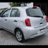 nissan march 2015 -NISSAN--March K13--055135---NISSAN--March K13--055135- image 8