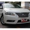 nissan sylphy 2013 CFJ1764512 image 2