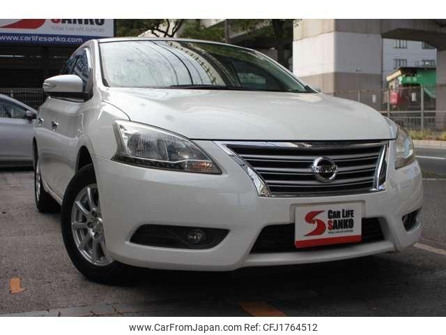 nissan sylphy 2013 CFJ1764512 image 2