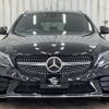 mercedes-benz c-class-station-wagon 2018 quick_quick_LDA-205214_WDD2052142F766276 image 12