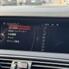 bmw 5-series 2015 CFJ1617907 image 21