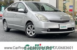 toyota prius 2006 -TOYOTA--Prius DAA-NHW20--NHW20-7077518---TOYOTA--Prius DAA-NHW20--NHW20-7077518-