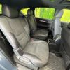 mazda cx-8 2021 -MAZDA--CX-8 3DA-KG2P--KG2P-356358---MAZDA--CX-8 3DA-KG2P--KG2P-356358- image 10