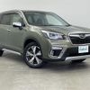 subaru forester 2020 CFJ1767999 image 1