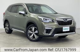 subaru forester 2020 CFJ1767999
