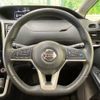 nissan serena 2019 -NISSAN--Serena DAA-GFC27--GFC27-131401---NISSAN--Serena DAA-GFC27--GFC27-131401- image 13