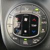 toyota voxy 2014 quick_quick_ZWR80G_ZWR80-0027241 image 6